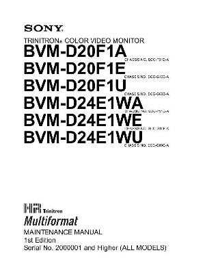 Service manual Sony BVM-D20F1, BVM-D24E1W ― Manual-Shop.ru
