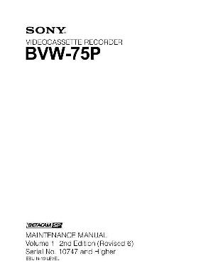 Service manual Sony BVW-75P VOL.1 ― Manual-Shop.ru