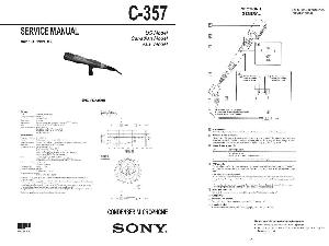 Service manual Sony C-357 ― Manual-Shop.ru