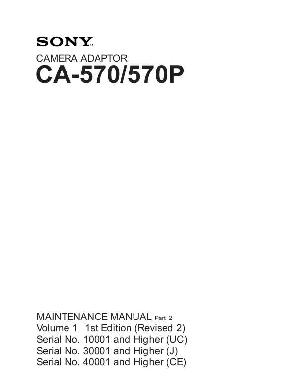 Service manual Sony CA-570, CA-570P VOL.1 PART2 ― Manual-Shop.ru
