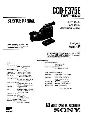 Service manual Sony CCD-F375E ― Manual-Shop.ru