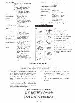 Service manual Sony CCD-FX500E