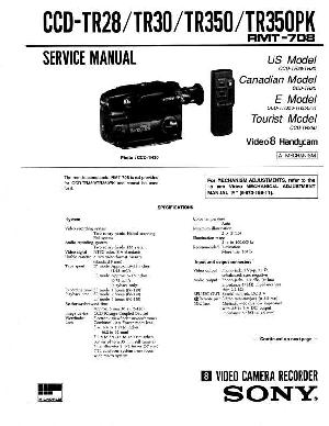 Service manual Sony CCD-TR28, CCD-TR30, CCD-TR350 ― Manual-Shop.ru
