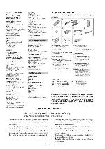 Сервисная инструкция Sony CCD-TR317E, CCD-TR417E, CCD-TR427E, CCD-TR617E, CCD-TR717E, CCD-TR918E, CCD-TRV37E, CCD-TRV47E, CCD-TRV48E, CCD-TRV57E, CCD-TRV67E, CCD-TRV87E