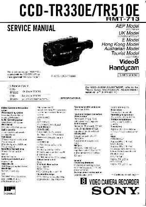 Service manual Sony CCD-TR330E, CCD-TR510E ― Manual-Shop.ru