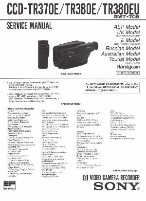 Service manual Sony CCD-TR370E, CCD-TR380E, CCD-TR380EU ― Manual-Shop.ru