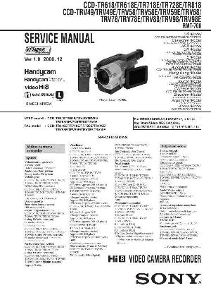 Сервисная инструкция Sony CCD-TR618, CCD-TR618E, CCD-TR718E, CCD-TR728E, CCD-TR818, CCD-TRV49E, CCD-TRV58E, CCD-TRV59E, CCD-TRV68, CCD-TRV78E, CCD-TRV88, CCD-TRV98E ― Manual-Shop.ru