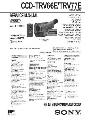 Service manual Sony CCD-TRV66E, CCD-TRV77E ― Manual-Shop.ru