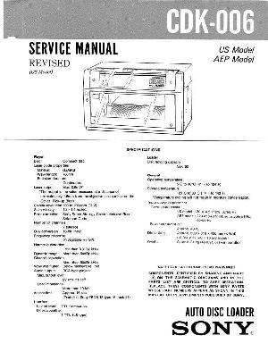 Сервисная инструкция Sony CDK-006 ― Manual-Shop.ru