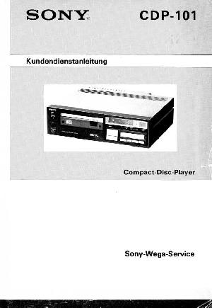 Сервисная инструкция Sony CDP-101 ― Manual-Shop.ru