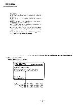 Сервисная инструкция Sony CDP-110