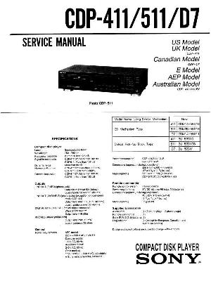 Сервисная инструкция Sony CDP-411, CDP-511, CDP-D7 ― Manual-Shop.ru