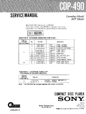 Сервисная инструкция Sony CDP-490 ― Manual-Shop.ru