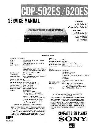 Service manual Sony CDP-502ES, CDP-620ES ― Manual-Shop.ru