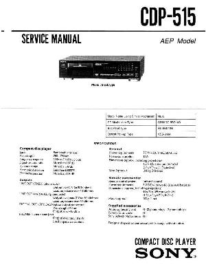 Сервисная инструкция Sony CDP-515 ― Manual-Shop.ru