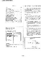 Сервисная инструкция Sony CDP-555ESD, CDP-705ESD