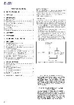 Сервисная инструкция Sony CDP-CE575