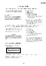 Сервисная инструкция Sony CDP-M95