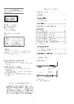 Service manual Sony CDP-XE510 