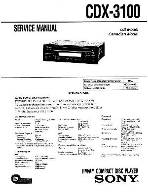 Service manual Sony CDX-3100 ― Manual-Shop.ru