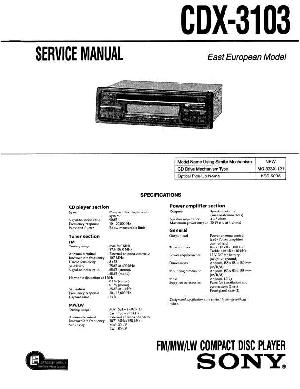 Сервисная инструкция Sony CDX-3103 ― Manual-Shop.ru