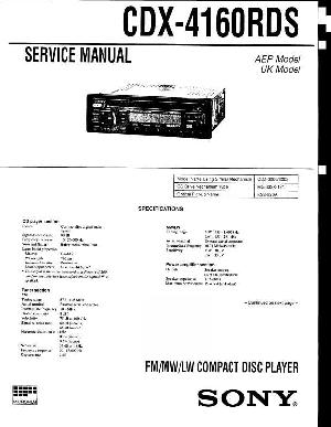 Сервисная инструкция Sony CDX-4160RDS ― Manual-Shop.ru