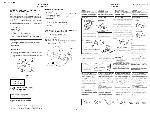 Service manual Sony CDX-601, CDX-636