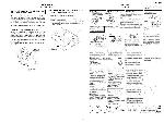 Service manual Sony CDX-602