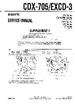 Сервисная инструкция Sony CDX-705