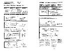 Service manual Sony CDX-91