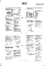 Service manual Sony CDX-C4900R, CDX-C5000R