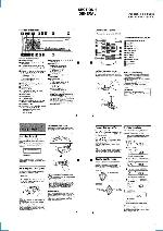 Сервисная инструкция Sony CDX-C5050X, CDX-C5055