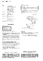 Сервисная инструкция Sony CDX-F5500, CDX-F5505X