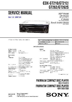 Сервисная инструкция Sony CDX-GT210, CDX-GT212, CDX-GT226, CDX-GT262S  ― Manual-Shop.ru