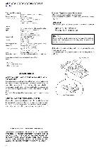 Сервисная инструкция Sony CDX-GT210, CDX-GT212, CDX-GT226, CDX-GT262S 