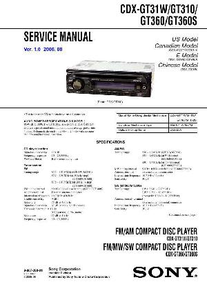 Сервисная инструкция Sony CDX-GT31W, CDX-GT310, CDX-GT360 ― Manual-Shop.ru
