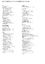 Сервисная инструкция Sony CDX-GT47U, CDX-GT420U, CDX-GT424U, CDX-GT427UE, CDX-GT470U, CDX-GT470US