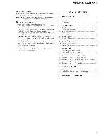 Сервисная инструкция Sony CDX-GT54UIW, CDX-GT540UI