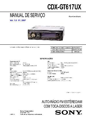 Сервисная инструкция Sony CDX-GT617U ― Manual-Shop.ru