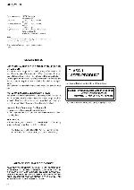 Service manual Sony CDX-MP50