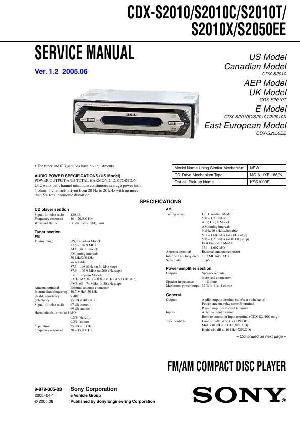 Сервисная инструкция Sony CDX-S2010, CDX-S2010C, CDX-S2010T, CDX-S2010X, CDX-S2050EE ― Manual-Shop.ru