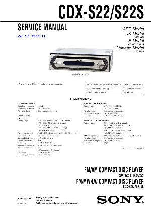 Сервисная инструкция Sony CDX-S22, CDX-S22S ― Manual-Shop.ru