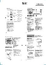 Сервисная инструкция Sony CDX-V7800X