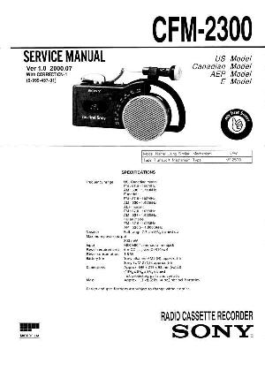 Service manual Sony CFM-2300 ― Manual-Shop.ru