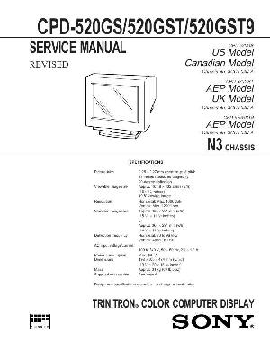 Сервисная инструкция Sony CPD-520GS, CPD-520GST, CPD-520GST9 (N3) ― Manual-Shop.ru
