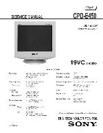 Сервисная инструкция Sony CPD-E450 (19VC)