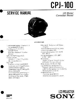 Сервисная инструкция Sony CPJ-100 ― Manual-Shop.ru