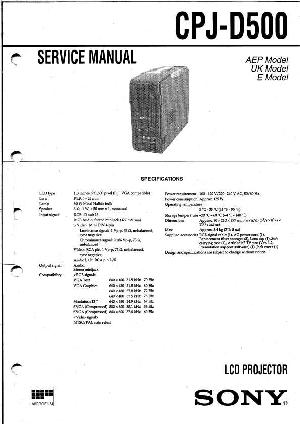 Сервисная инструкция Sony CPJ-D500 ― Manual-Shop.ru