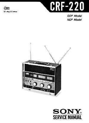 Сервисная инструкция Sony CRF-220 ― Manual-Shop.ru