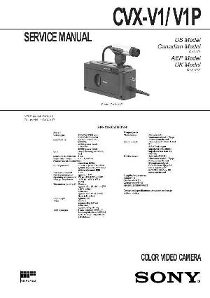Сервисная инструкция Sony CVX-V1, CVX-V1P ― Manual-Shop.ru